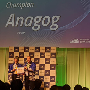 Anagog – Physical Stores and Marketing NTT Data Contest Winners